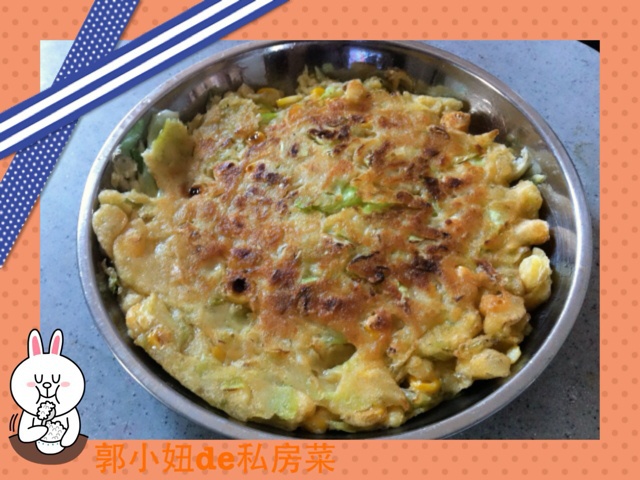 大阪烧