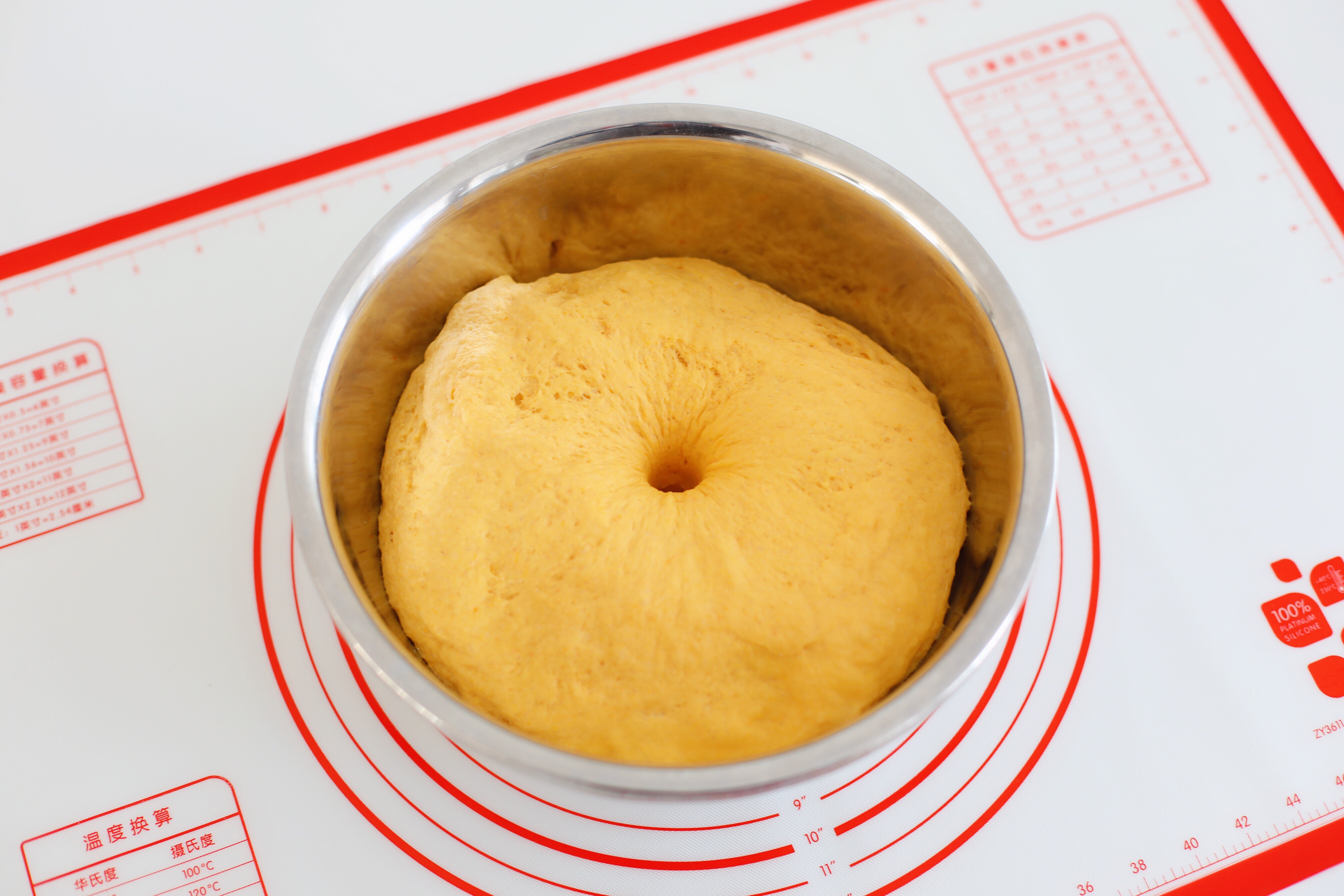 南瓜豆沙包—北鼎蒸炖锅食谱的做法 步骤4