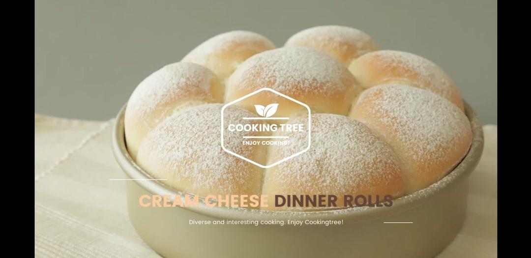【Cooking tree】奶油奶酪晚餐包的做法