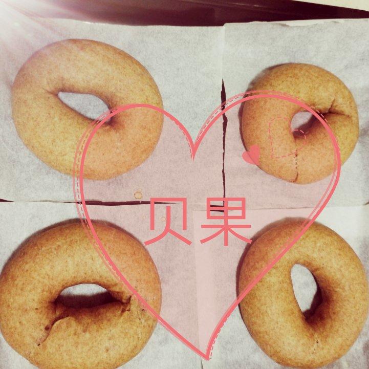 100%全麦贝果 基础纯全麦贝果