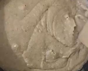 自制绿豆沙馅（可做月饼，绿豆酥，绿豆饼）的做法 步骤8