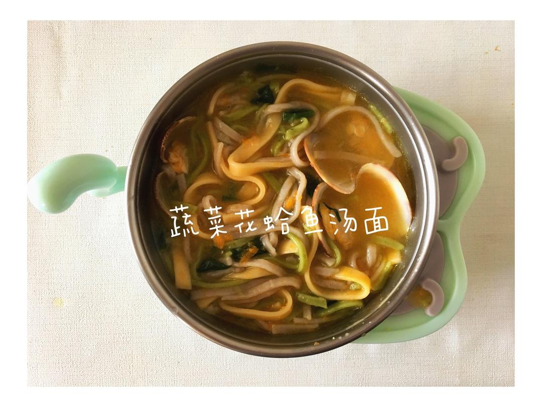 一周岁＋辅食记录