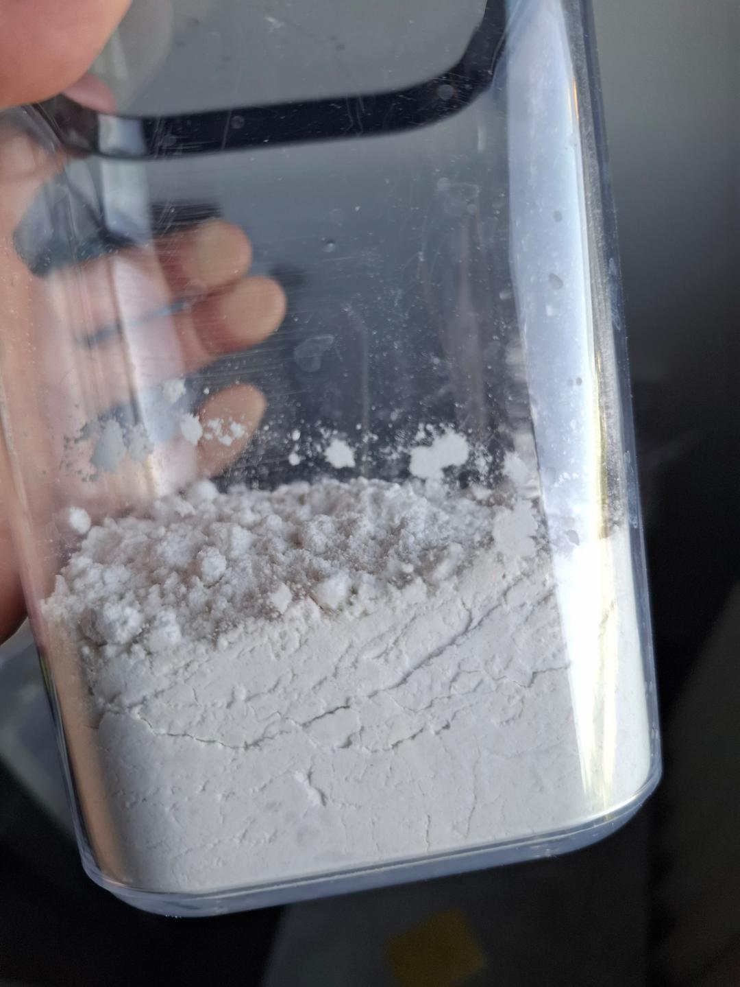 自制面筋（自制澄面）