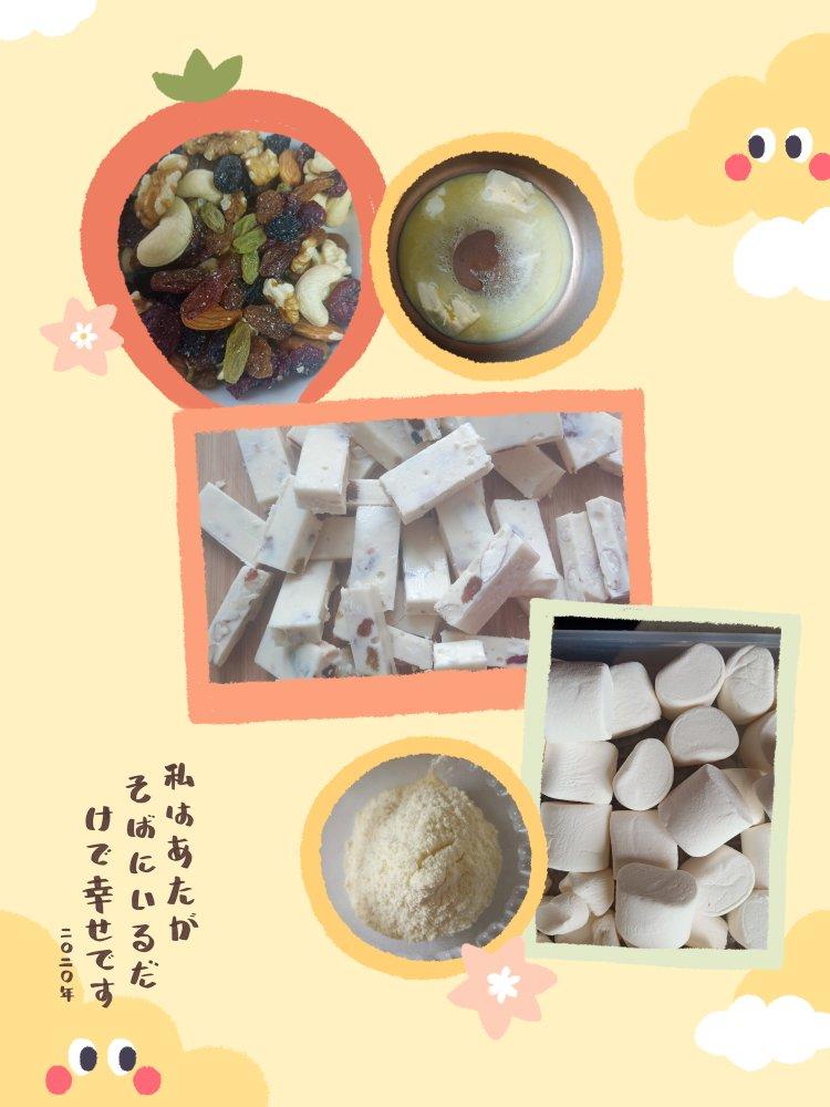 牛轧糖 牛扎糖不甜