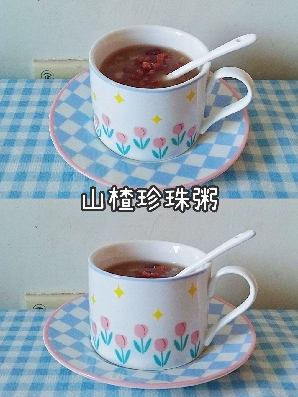 山楂珍珠粥