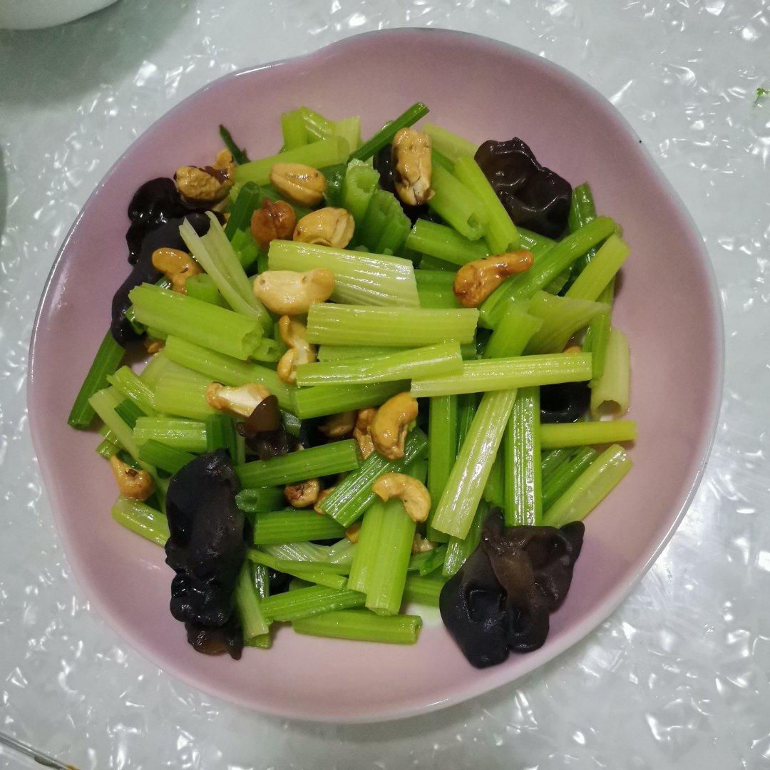 西芹炒腰果