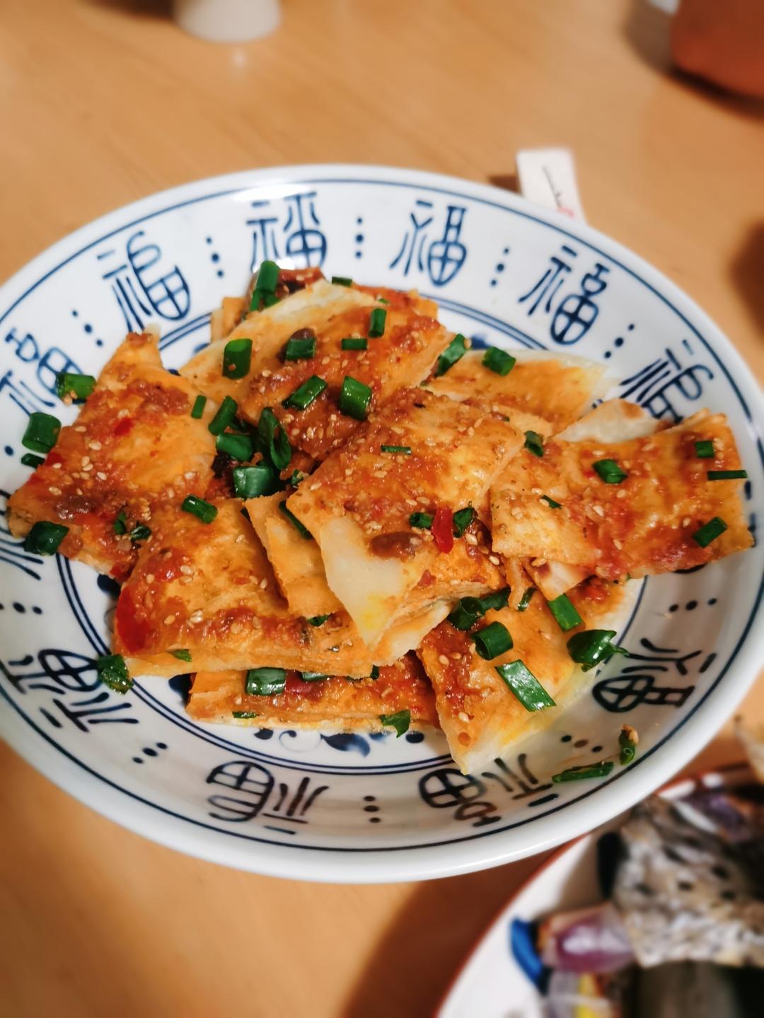 完爆路边摊❗️一学就会的酱香饼❗️好吃到爆炸💥