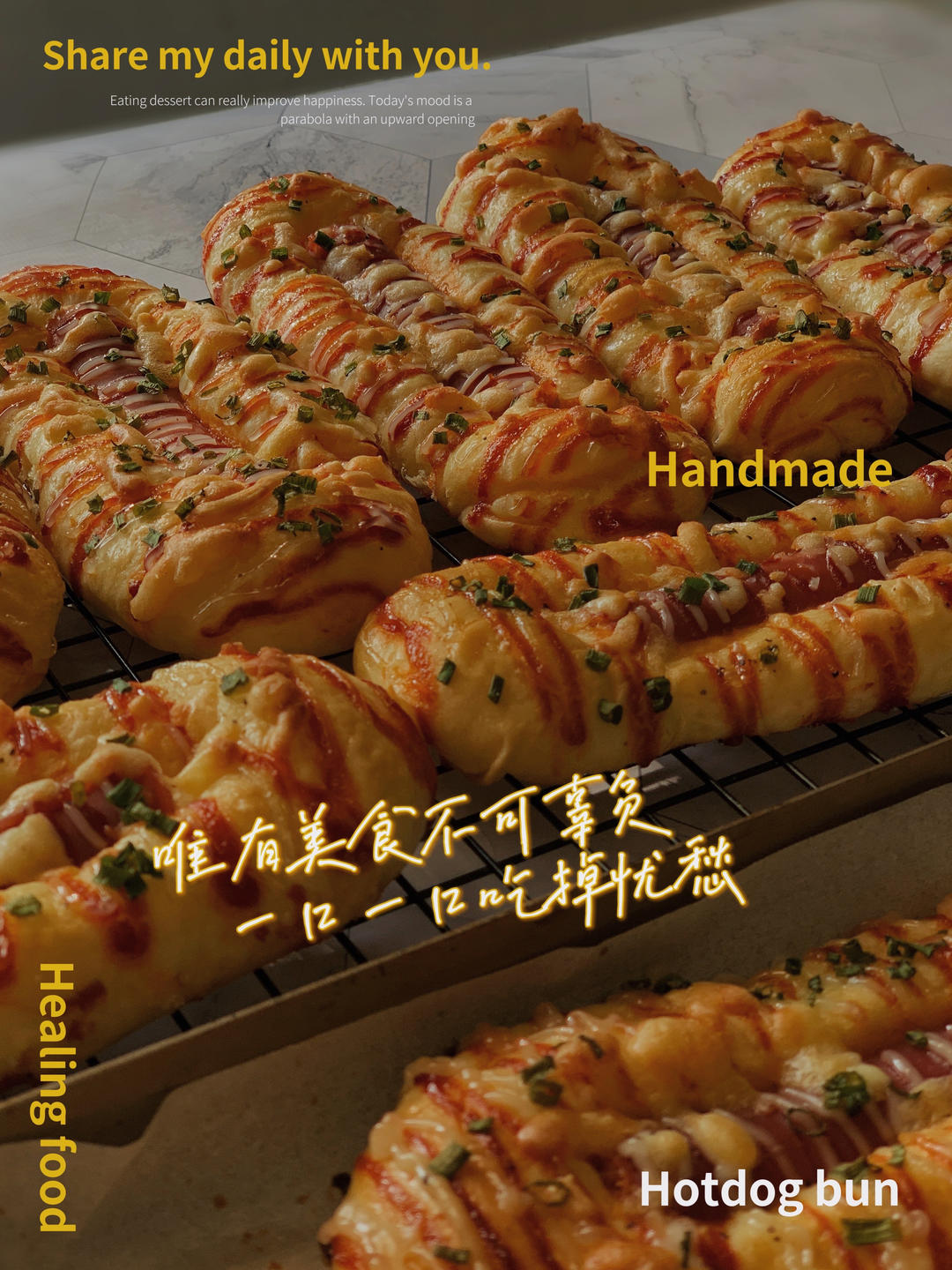 一个面团撑起一家店的台式面包—香肠面包