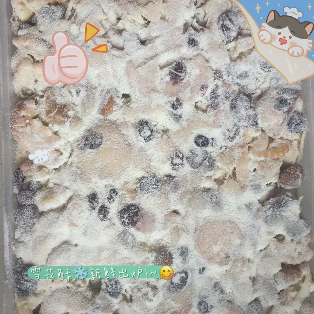 风靡吃货圈的雪花酥