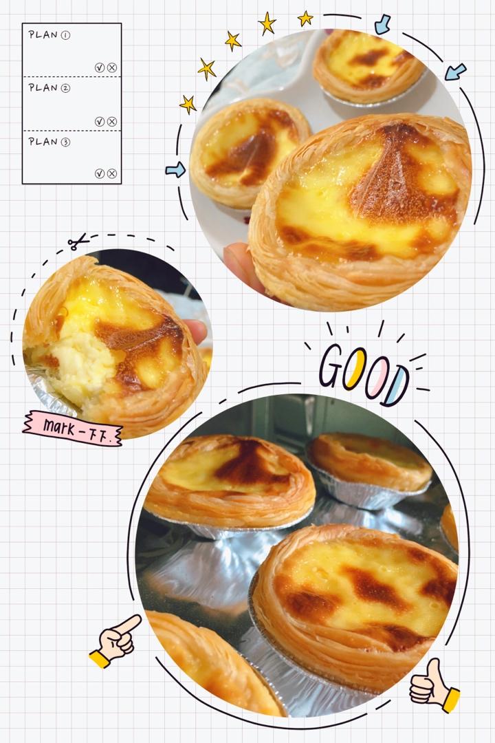 《Tinrry+》葡式蛋挞（Tinrry的超滑嫩配方）
