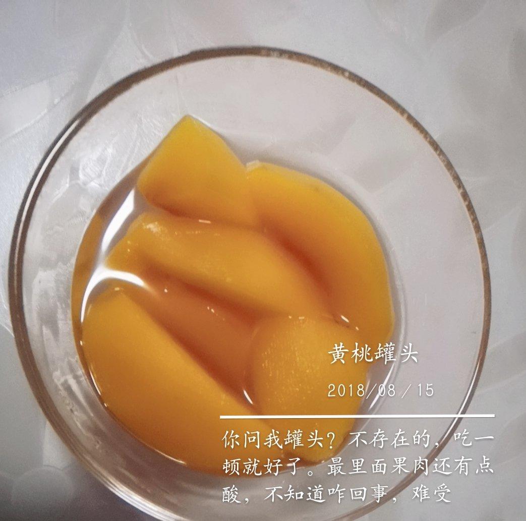 冰糖黄桃罐头（附常温保存方法）