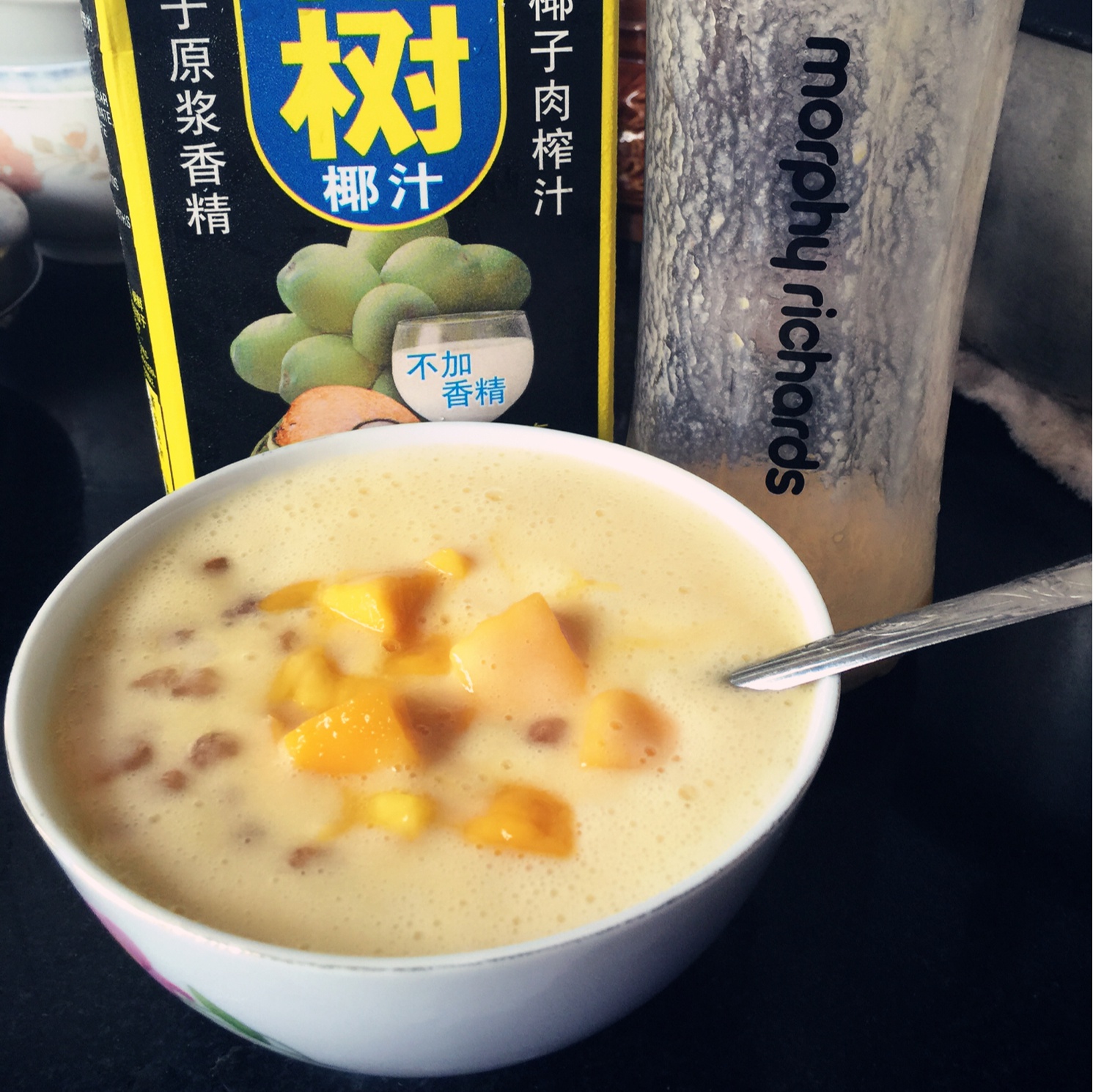 芒果椰汁西米捞