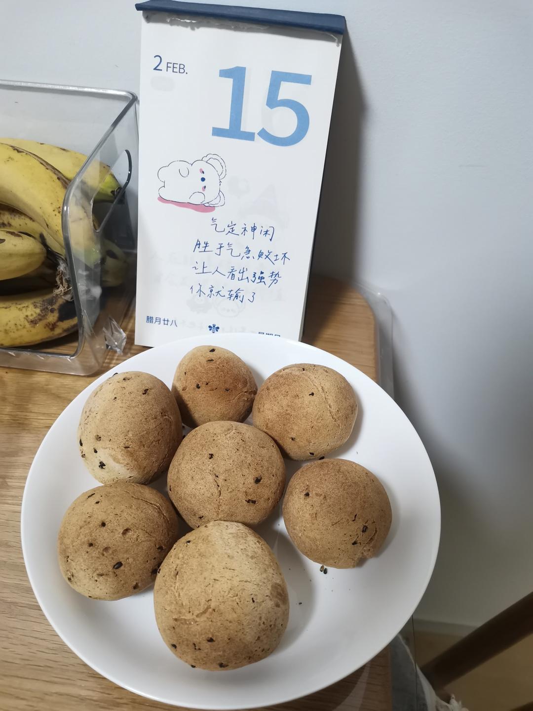 恐龙蛋·麻薯面包·麻薯包 自己做了1000➕的私人配方