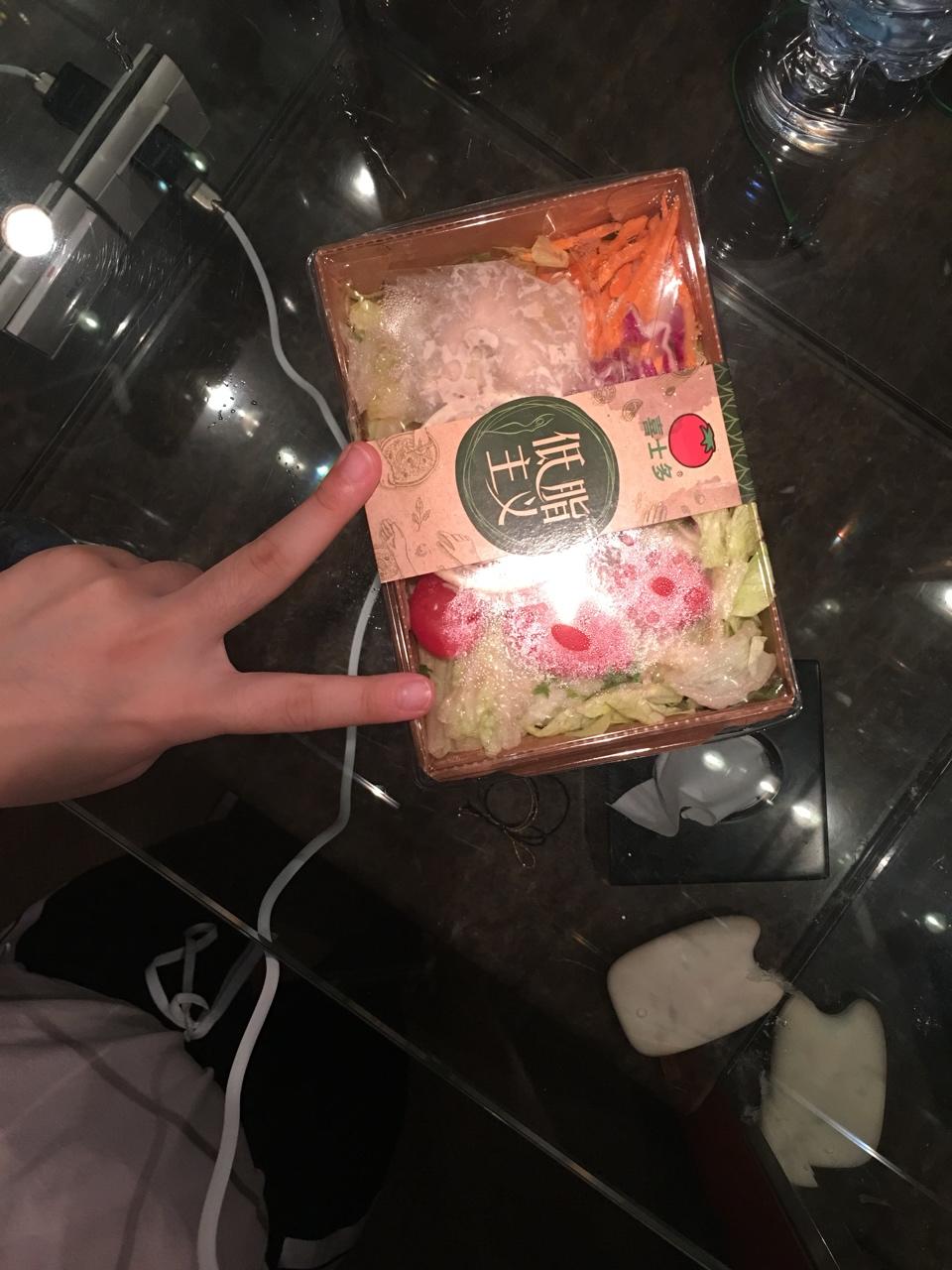 减肥的好帮手--三色金枪鱼沙拉