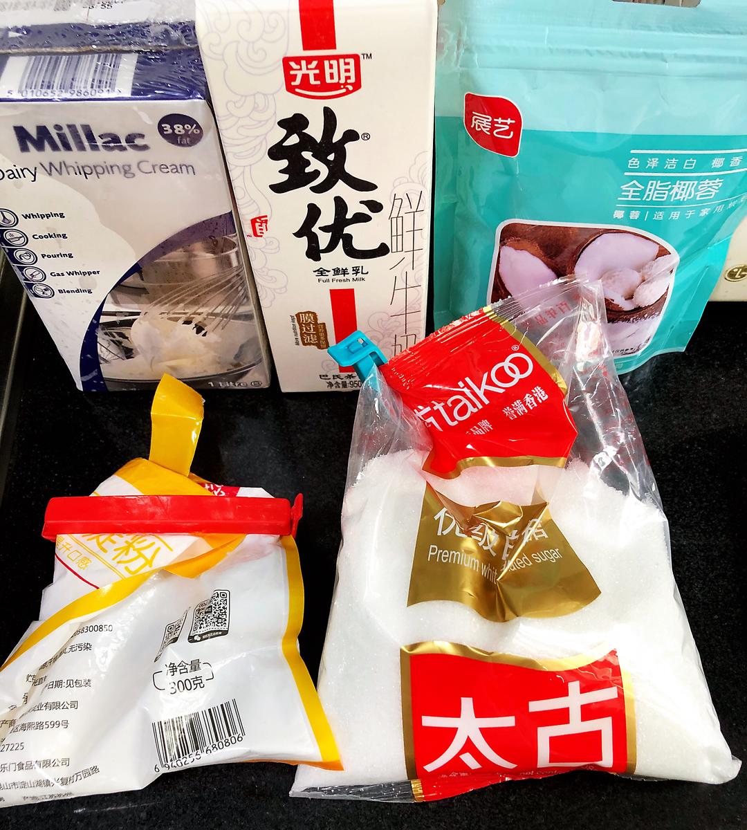 纯奶手撕吐司的做法 步骤1