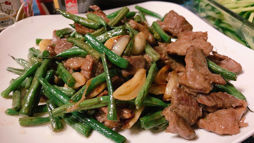 豇豆炒牛肉