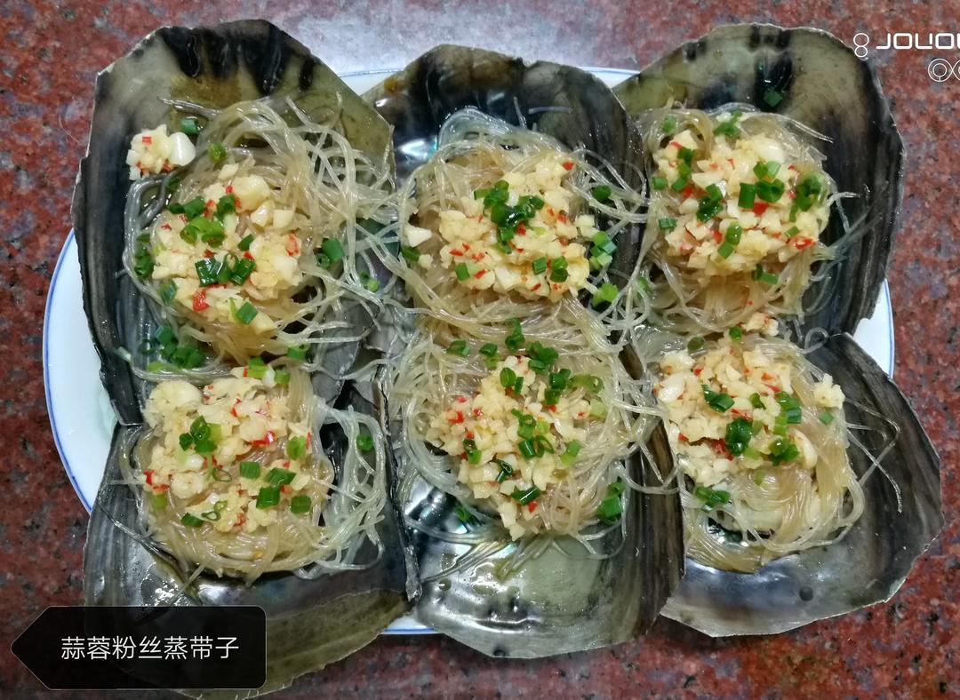 蒜蓉粉丝蒸带子