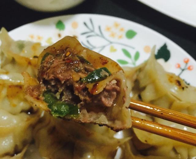 青椒牛肉煎饺的做法