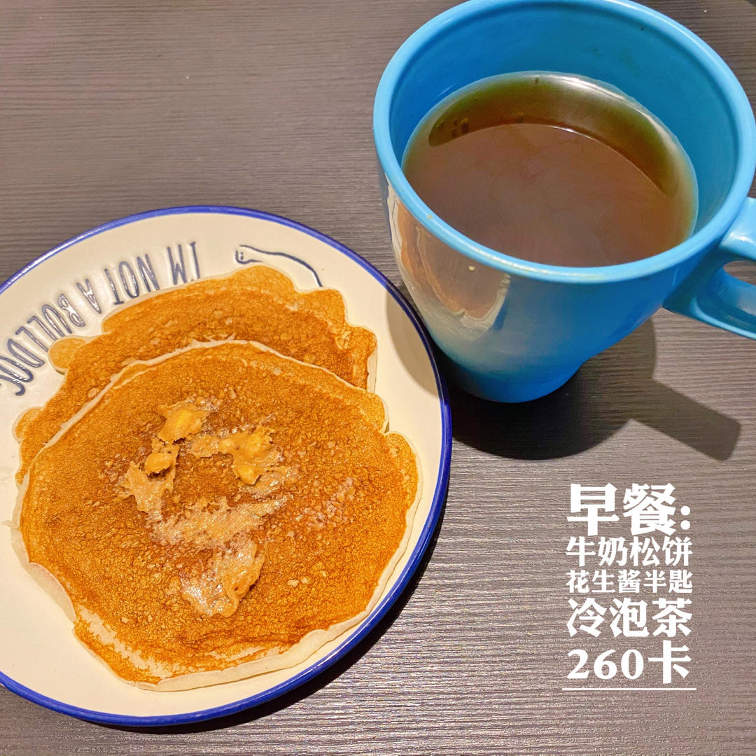 可以百变的松饼（小朋友最爱！）
