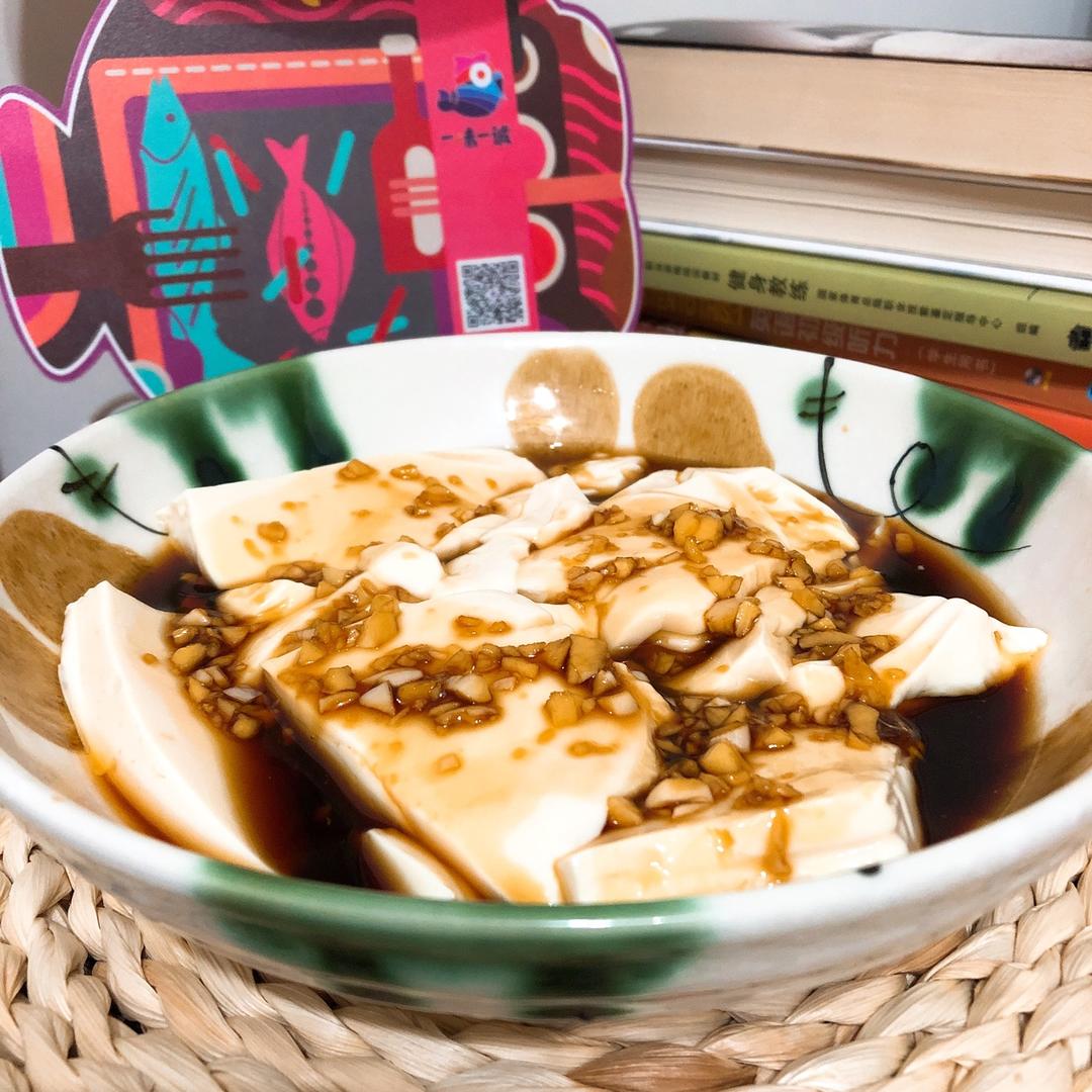 sunny秋影做的浇汁内酯豆腐