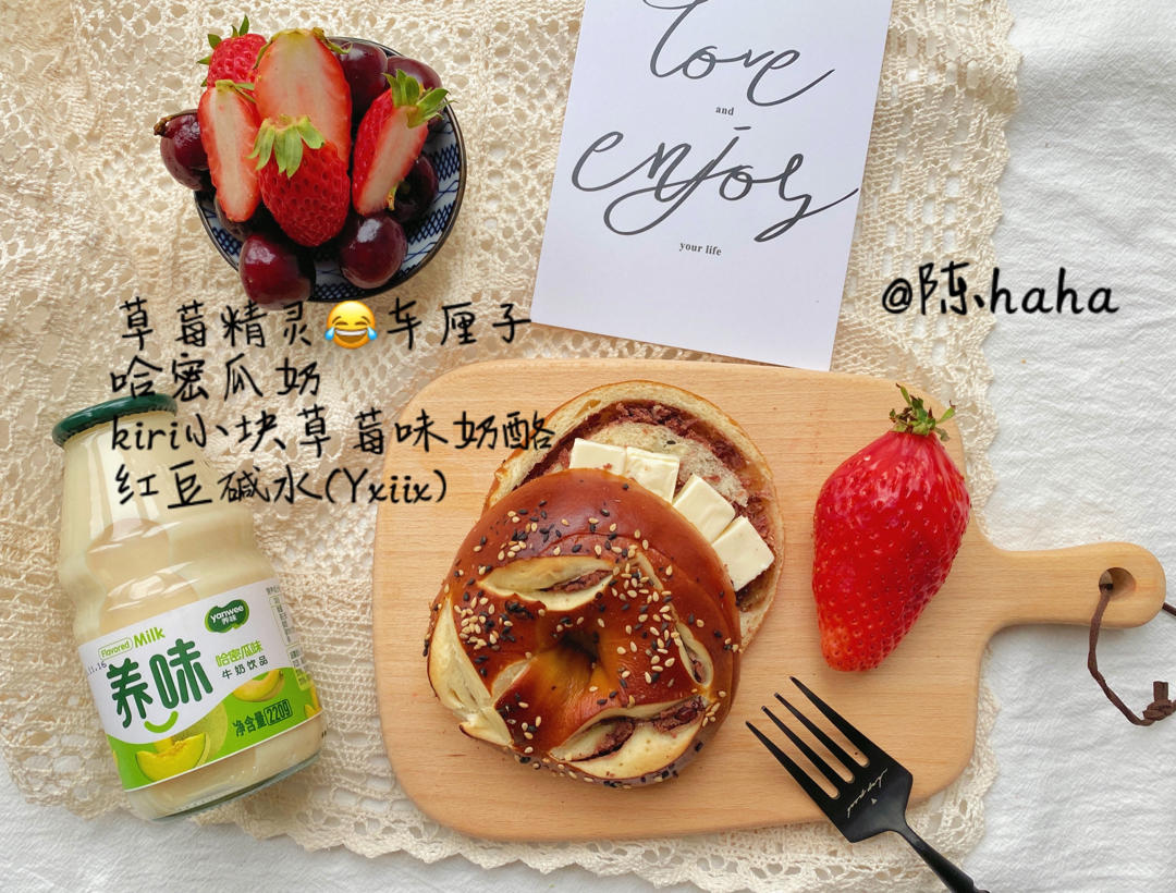 365天,早餐不重复