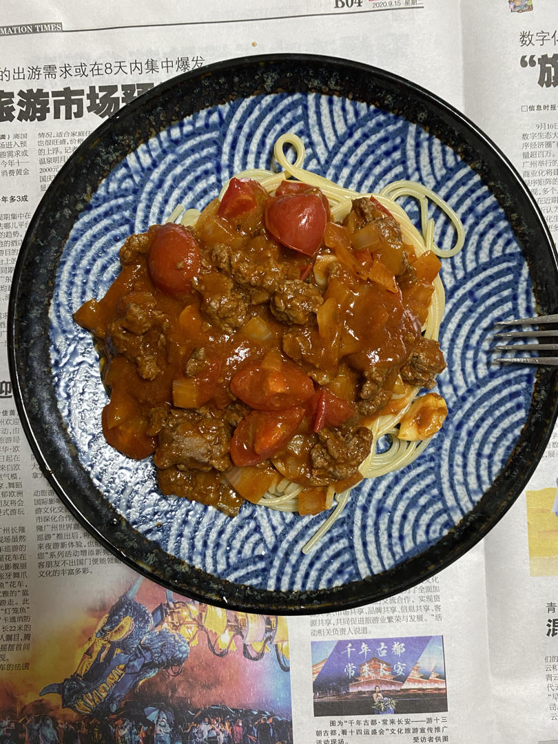 （完胜必胜客的）番茄肉酱意大利面～