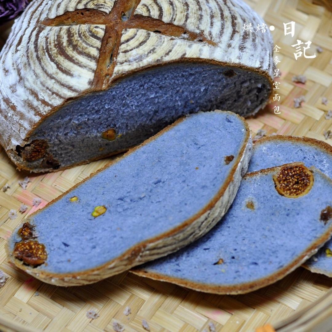 全麦星空乡村面包