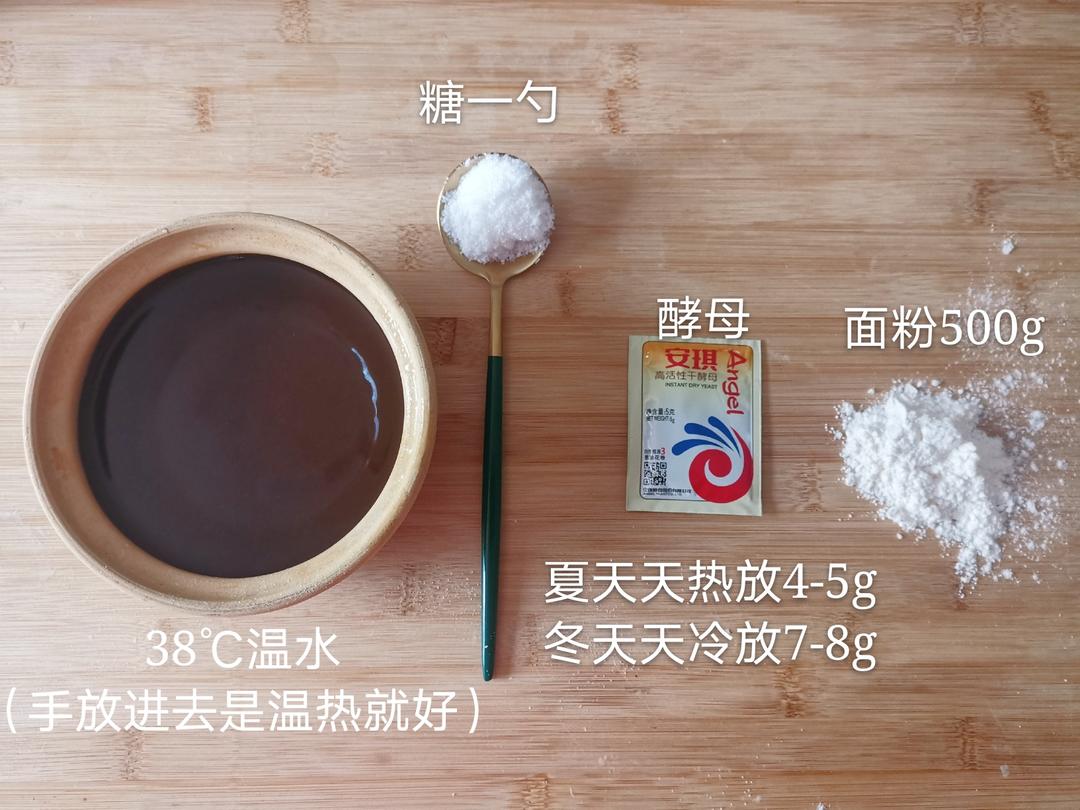 纯奶手撕吐司的做法 步骤1