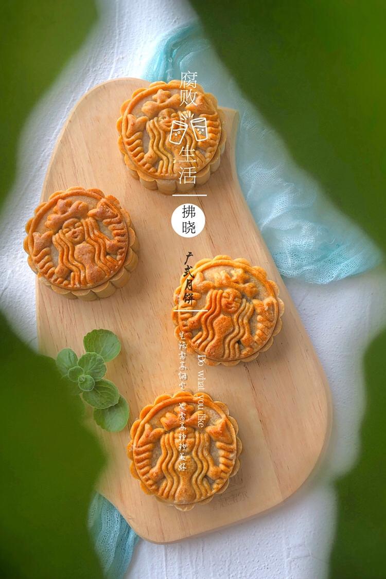 广式月饼的做法