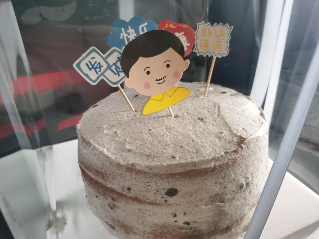 6寸奥利奥咸奶油蛋糕