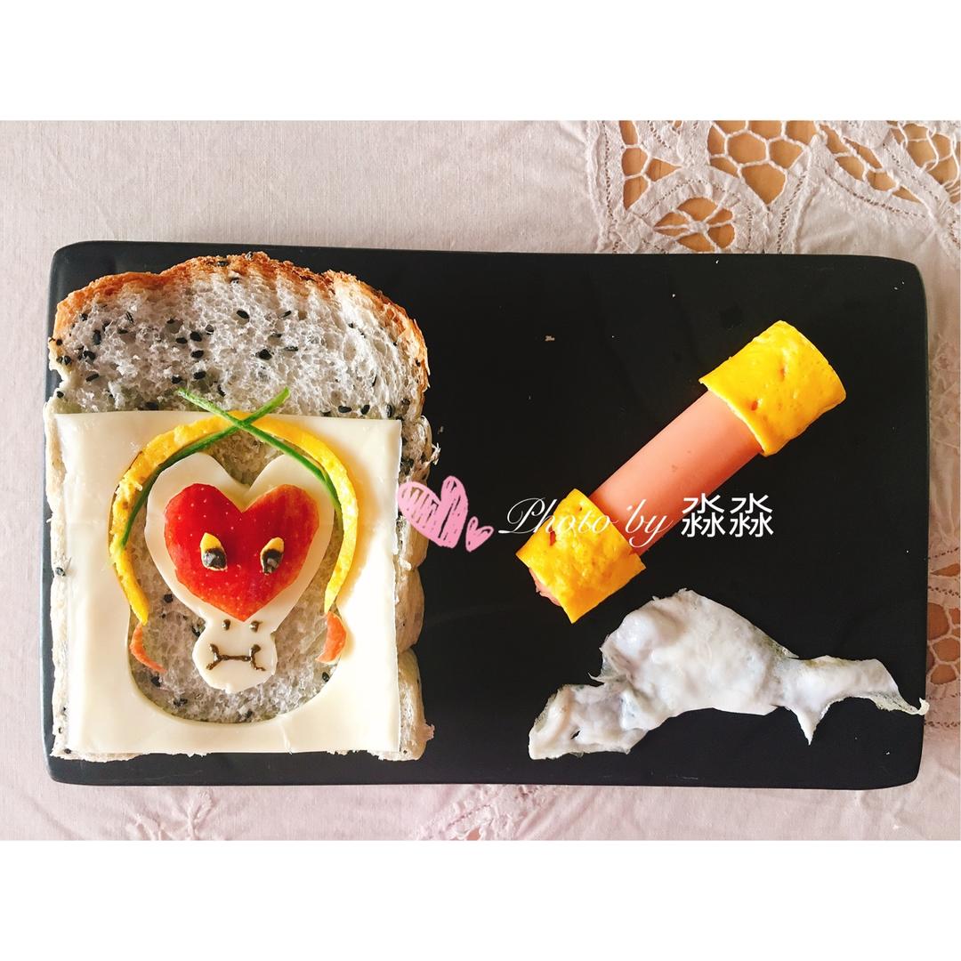美味的十二生肖