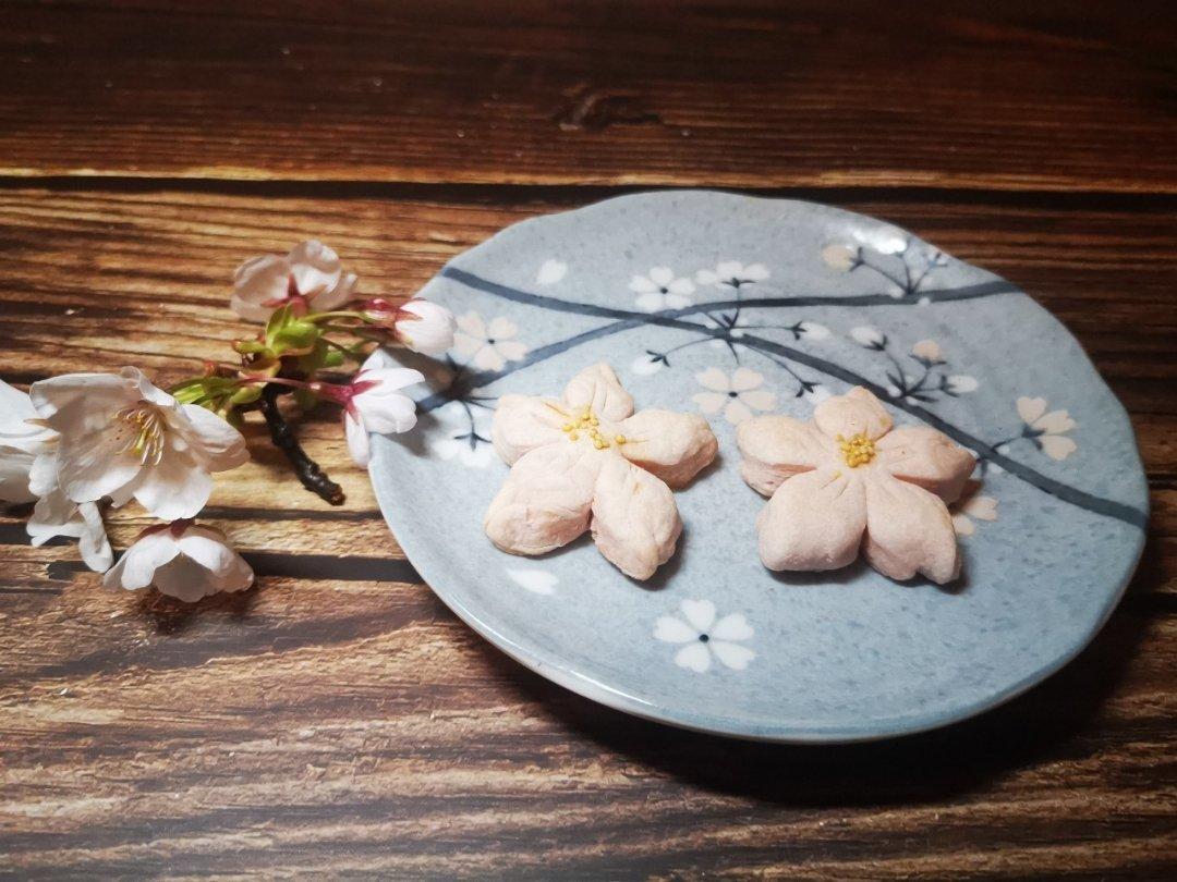芋泥樱花酥