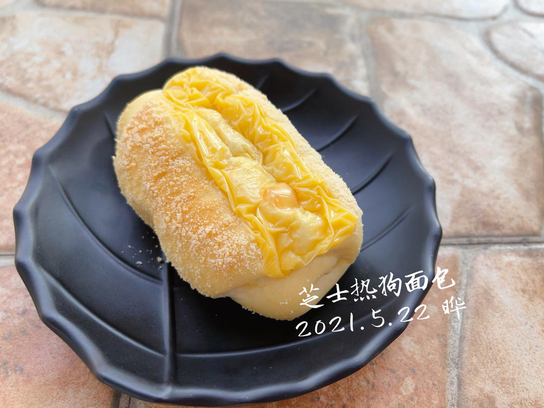 芝士热狗软面包