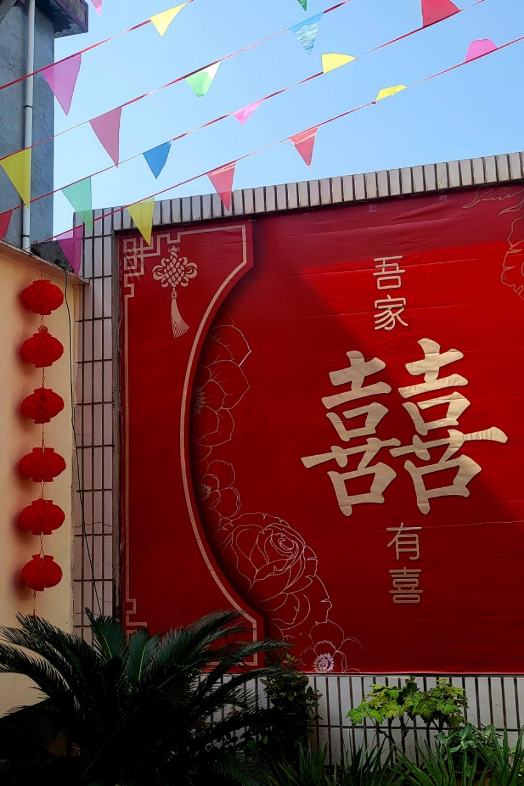 秋山暮雨