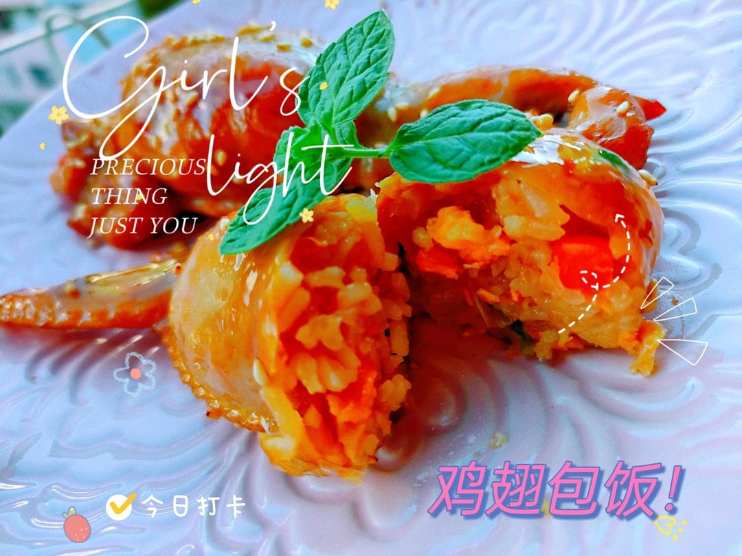 这些年，做过的美食