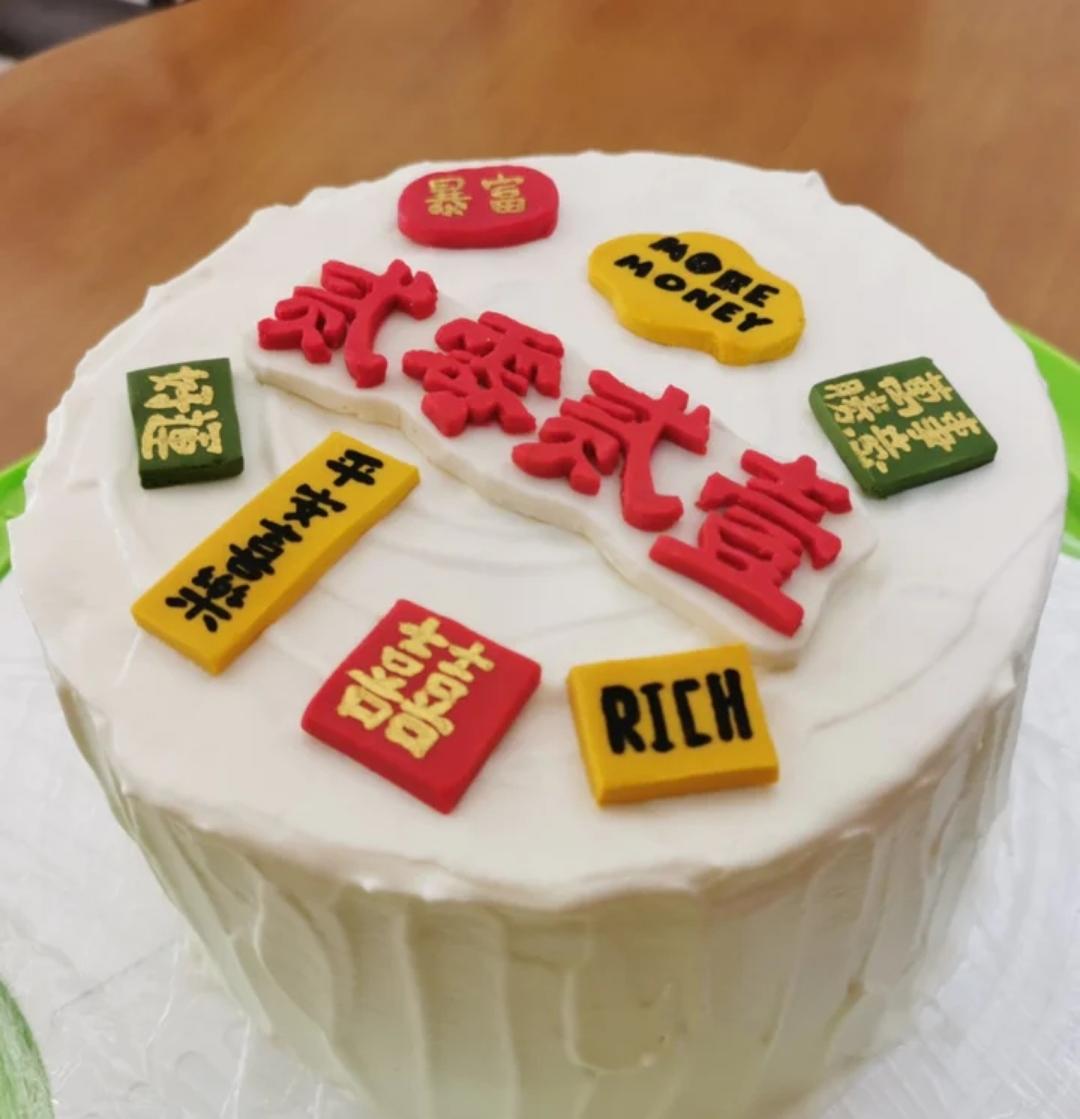 牛角包的作品集