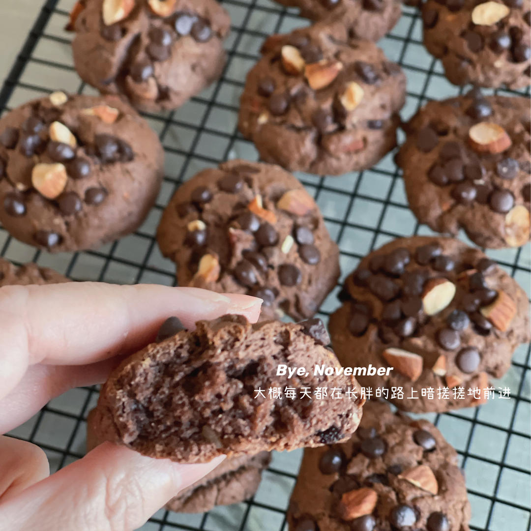 巧克力芝士软曲奇