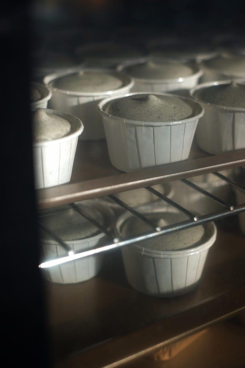 黑芝麻糯米戚风蛋糕