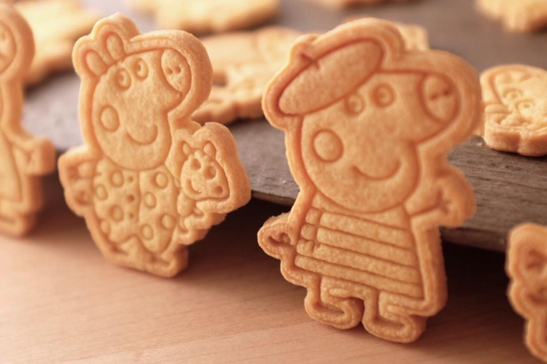 万圣节南瓜饼干