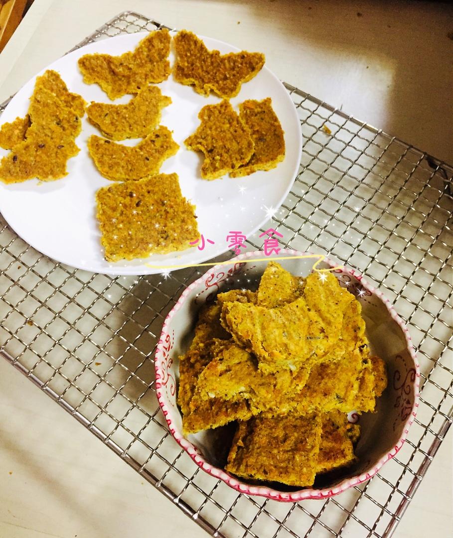 胡萝卜坚果薄饼丨健康·零食<好好吃饭1>