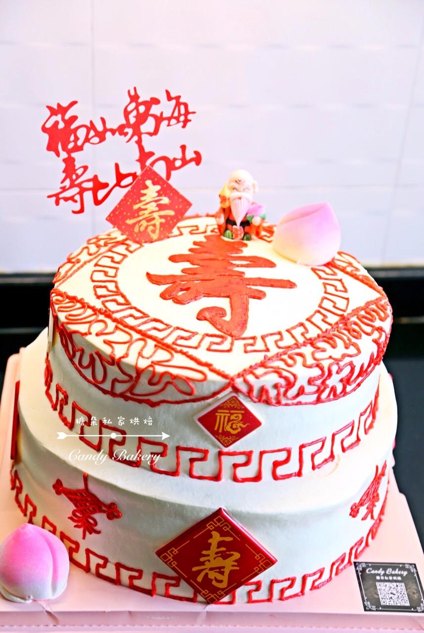 雅咪的淡奶油水果