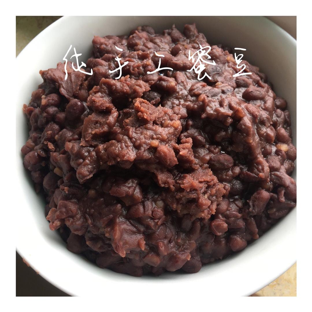 红豆年糕
