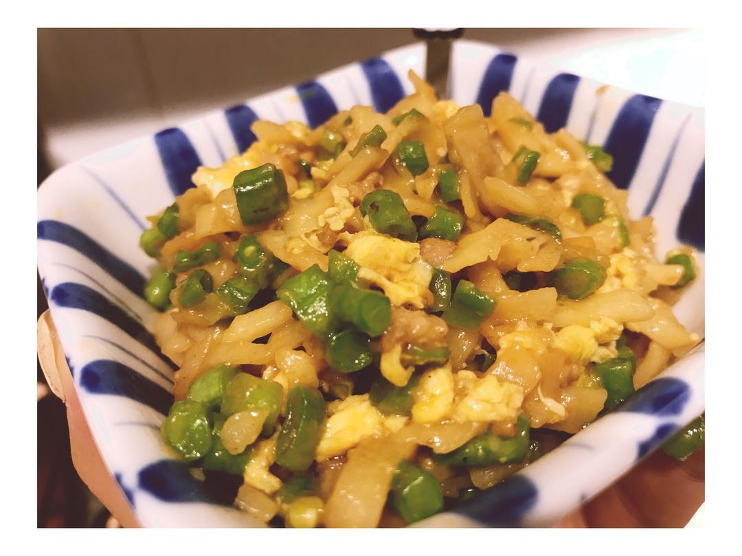 豇豆炒饼