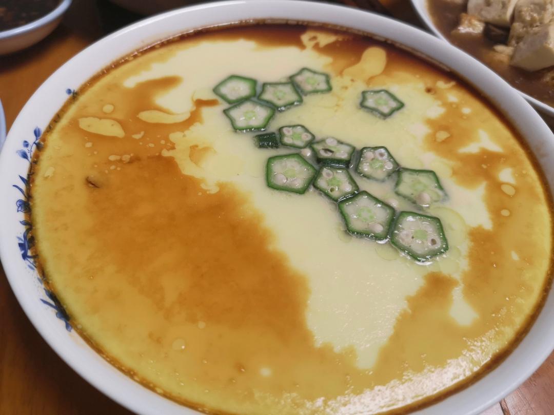 秋葵鸡蛋羹