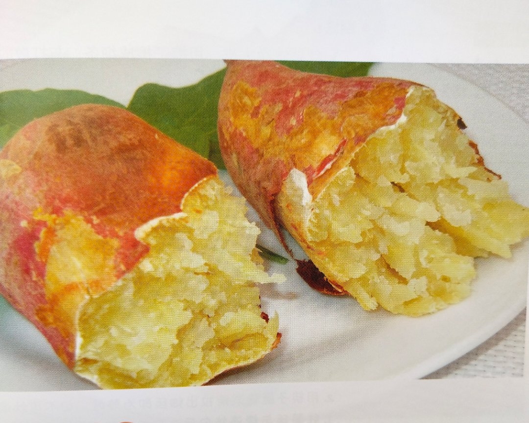 (微波炉)烤红薯/薯条