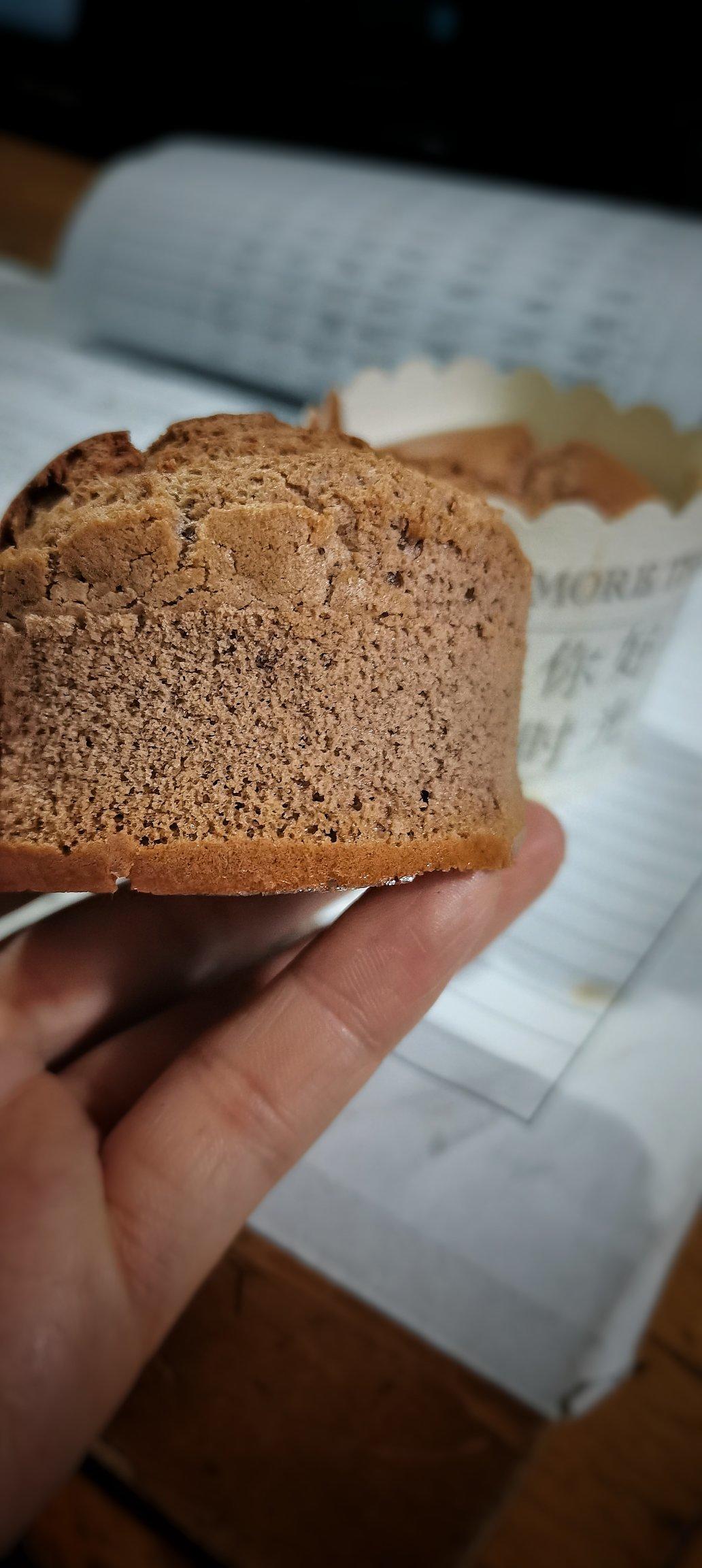 外酥里糯‼️粑粑坊同款可可糯米蛋糕❗️