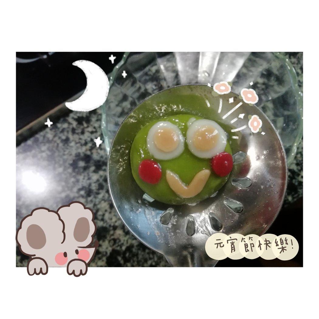 卡通汤圆
