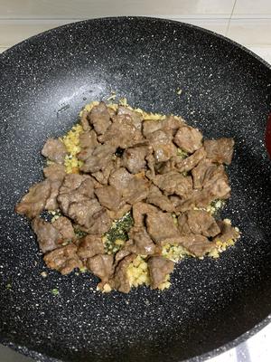 孜然香辣牛肉的做法 步骤13