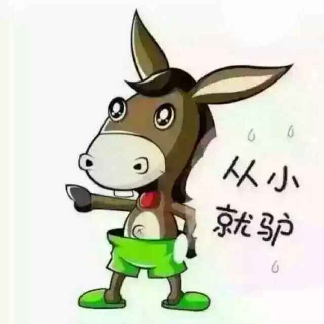 手机用户8788_u4nh