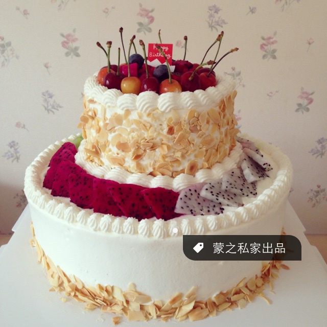 蒙之的私人订制